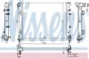 FORD 1820603 Radiator, engine cooling